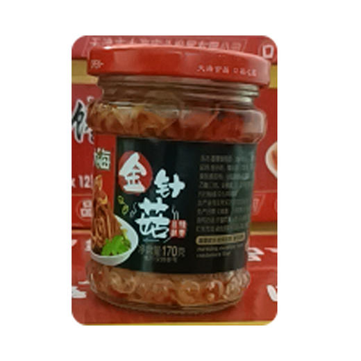 【3.9元/瓶】大海香辣味金针菇170g（0200511） 商品图1