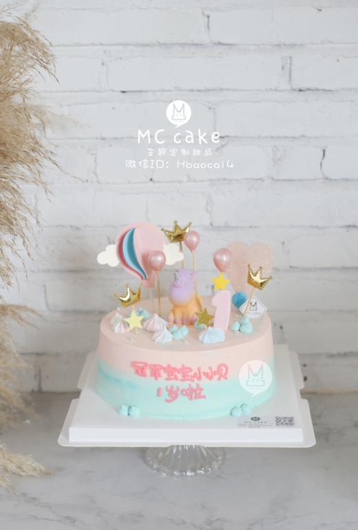 梦幻独角兽 商品图0