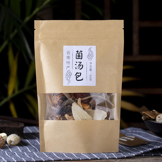 【秒杀】云南野山珍料理包菌汤包40g*4袋 商品图1