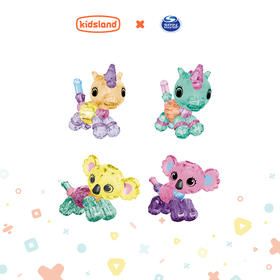 斯平马斯特Spin Master  翠斯蒂魔法手链迷你萌宠4件套小动物diy手工串珠儿童玩具