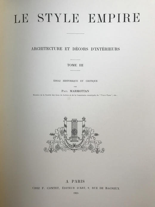 【法语】44*33cm！1925年 法国帝政风格家具图集（卷3） 40页插图 散页装 商品图3