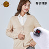 素道敦煌有机彩棉 秋冬纯棉女士针织衫 保暖开衫女 2021新品 商品缩略图3