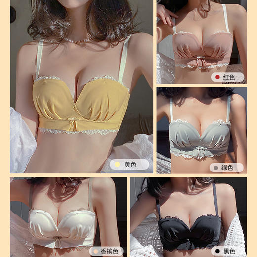 内衣小胸聚拢无钢圈薄款夏季少女日系胸衣显胸大文胸罩内裤一套装 商品图2