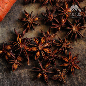 野生八角 | 合作生产* Wild-Star anise | Coproducted