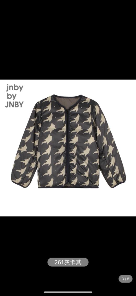 江南布衣童装21秋装新款男女童时尚羽绒服1L8C17510 商品图5