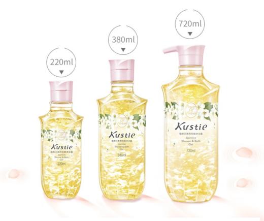 蔻斯汀 茉莉花瓣沐浴露380ml 商品图2