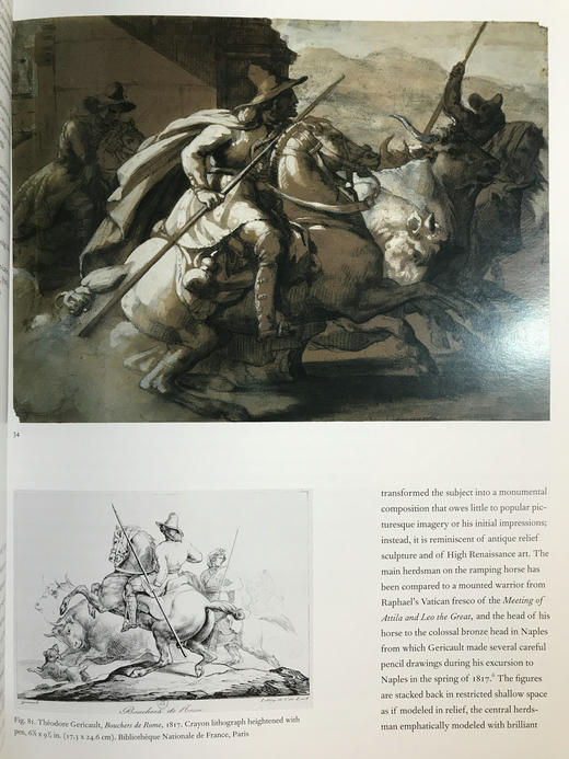 哈佛大学温索浦博物馆藏画图集 219幅彩色插图 精装大16开 商品图14