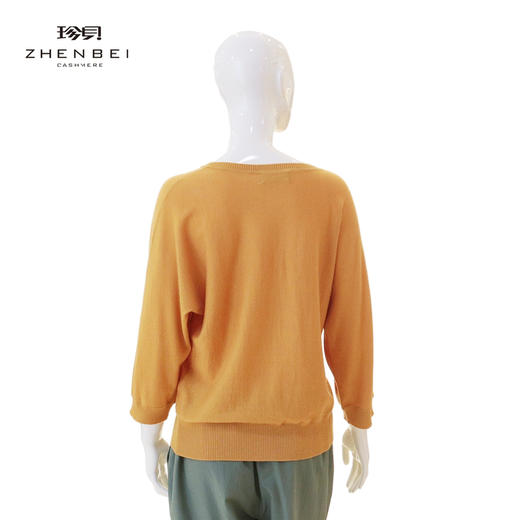 珍贝丝绒圆领华丽女衫66715 商品图1