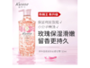 蔻斯汀玫瑰花瓣沐浴露720ml 商品缩略图0