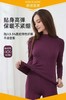 竹纤维女士中领内衣套134 商品缩略图3