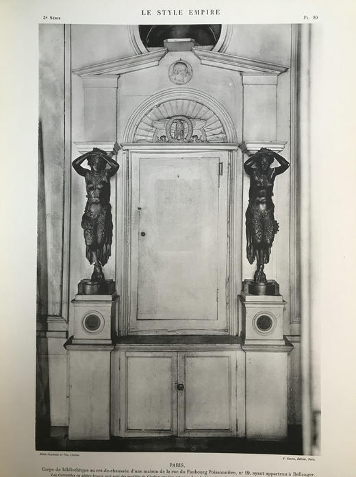 【法语】44*33cm！1925年 法国帝政风格家具图集（卷3） 40页插图 散页装 商品图7