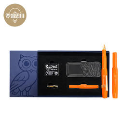 得到 x KAWECO商务钢笔礼盒 口袋钢笔 铱金镀金F尖 体面好礼 得到橙色 猫头鹰定制笔夹