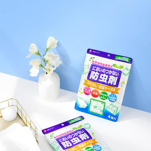 【植物精华】良质生活日本驱蟑驱虫包专属你的驱蟑管家温和不刺鼻母婴可用 商品图0