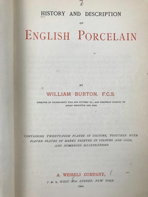 1902年 英国瓷器史 35幅彩色与90幅黑白插图 漆布精装18开 商品图3