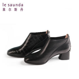 莱尔斯丹百搭复古粗跟女鞋2T53702