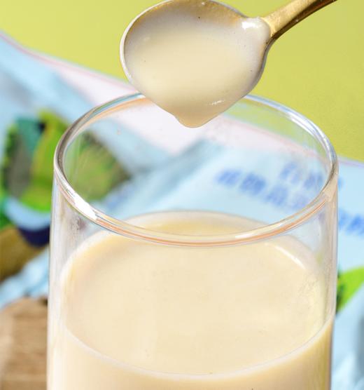 五谷满院有机植物高蛋白粉益生元木糖醇高钙杂粮冲饮代餐粉粥即食 商品图3