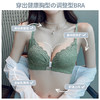 黛唯梵显胸大女士调整型内衣小胸平胸专用聚拢无钢圈收副乳防下垂文胸罩 商品缩略图2