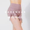 AUMNIE 丨澳弥尼裸感热瑜伽短裤 / NUDE HOT SHORTS 商品缩略图0