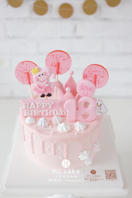 小猪佩奇翻糖奶油 商品图0