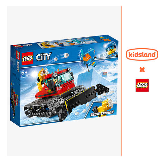 乐高LEGO 扫雪车60222 商品图0