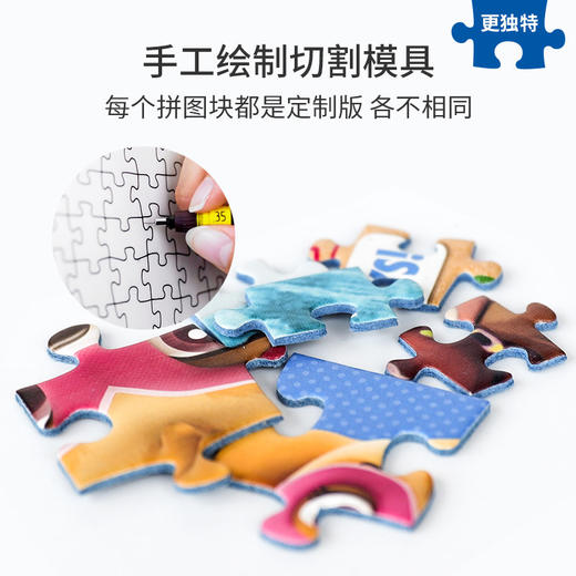 Ravensburger拼图  成人拼图漫画伦敦1000片减压拼装玩具 商品图1