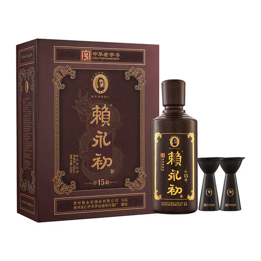 赖永初珍藏15500ml