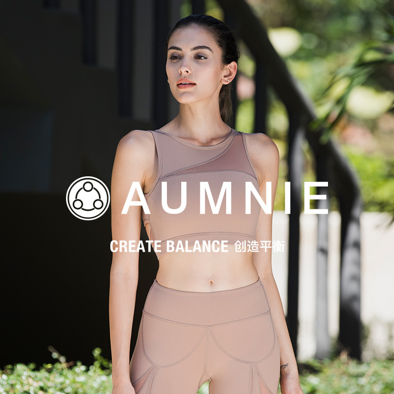 交集胸围 INTERSECTION BRA