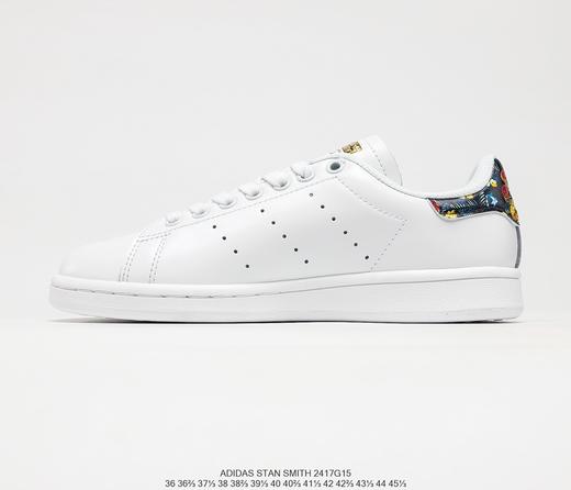 阿迪达斯Adidas Stan Smith史密斯系列经典板鞋百搭休闲运动鞋小白鞋 商品图7