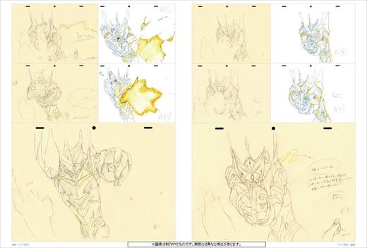 现货 日版EVA新世纪福音战士原画集上巻 エヴァンゲリヲン新劇場版 商品图4