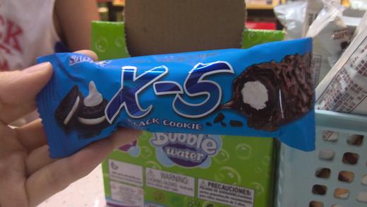 三进黑X-5 饼干夹心巧克力棒 商品图0