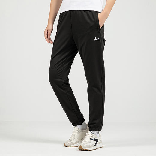 【线下同款 收口设计 休闲跑步皆宜】赛琪情侣运动长裤201594 商品图4