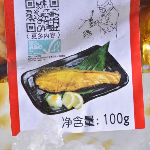 伊藤品质照烧挪威三文鱼 100g/袋 商品图3