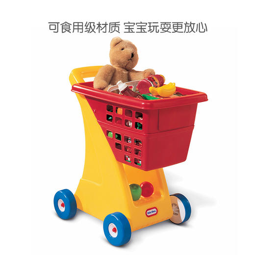 小泰克littletikes  购物车玩具超市推车幼儿童仿真过家家 商品图1