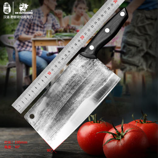 汉道【野厨砍切两用刀】家用厨房刀砍切刀 商品图0