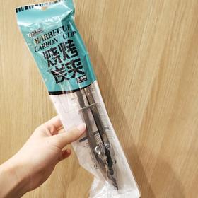 多乐氏烧烤炭夹