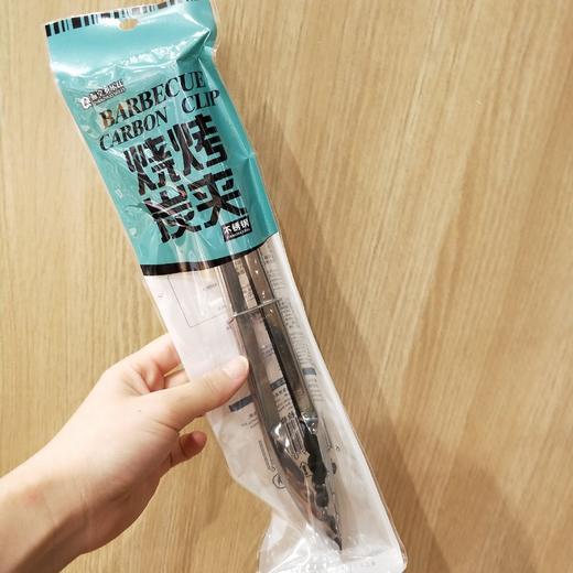 多乐氏烧烤炭夹 商品图0