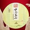 中粮-中茶2017年（生茶饼）茗山系列保塘大树云南名山名寨勐海县勐宋乡保塘村357g/饼 /云南干仓直发 商品缩略图5