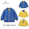 英氏-童衣类（秋）E1连针短外套, 极光蓝, 110CM 商品缩略图0