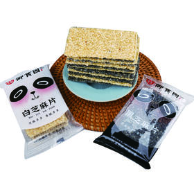 京味商店  御食园 黑白芝麻片  营养美味 酥脆可口