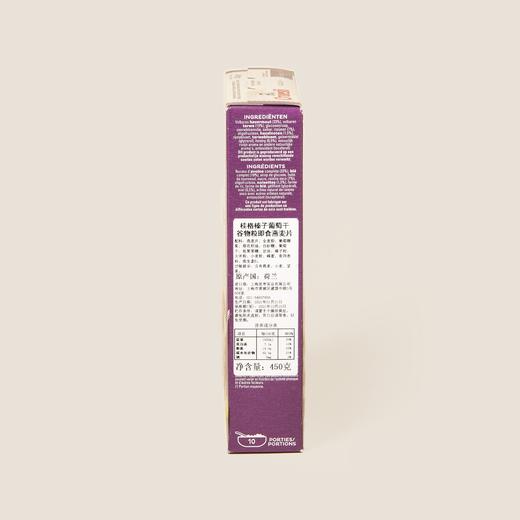 桂格榛子葡萄干谷物粒即食燕麦片 450g 商品图1