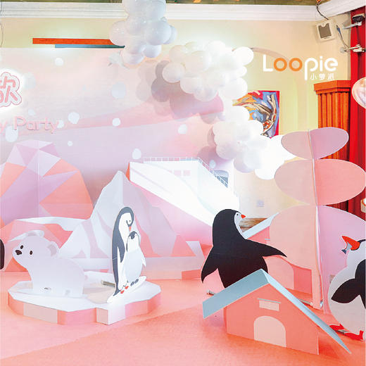 治愈粉红企鹅可爱风7岁生日派对套餐 商品图0