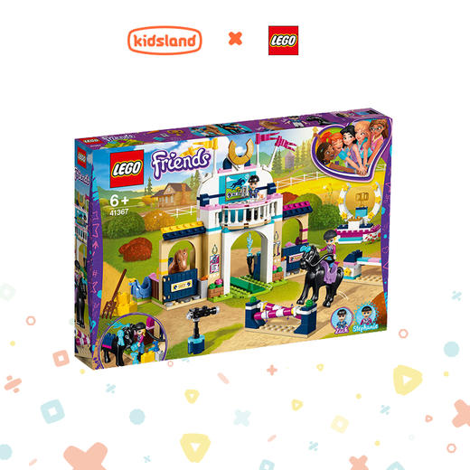 乐高LEGO 斯蒂芬妮的马术大赛41367 商品图0