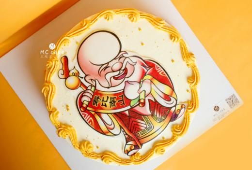 数码打印寿星 商品图0