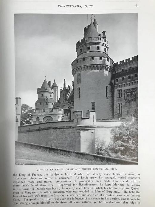 8开本 约20世纪初 法国25座伟大建筑图集 380幅插图 漆布脊精装 商品图14