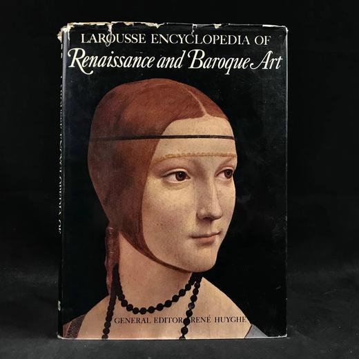 拉鲁斯文艺复兴与巴洛克艺术百科 千余幅插图（45幅彩色） 精装大16开 商品图0