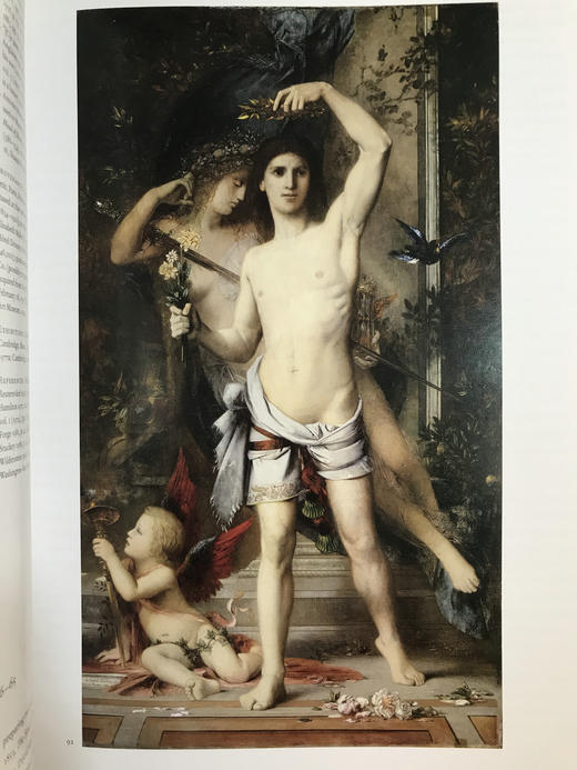 哈佛大学温索浦博物馆藏画图集 219幅彩色插图 精装大16开 商品图7