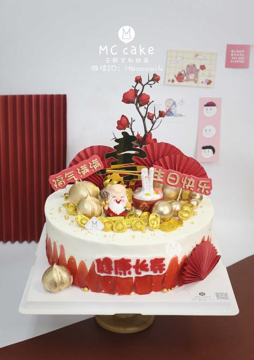 寿星公寿面（原图12寸大小） 商品图0