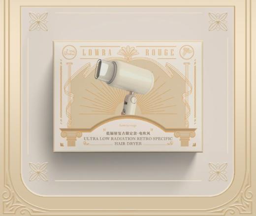 罗拉如炬远红外线低辐射电吹风复古款CL-611浮世白 商品图2