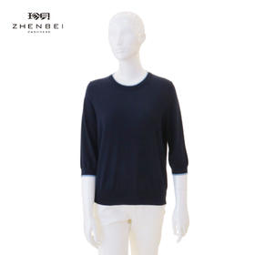 珍贝丝绒圆领女中袖66637