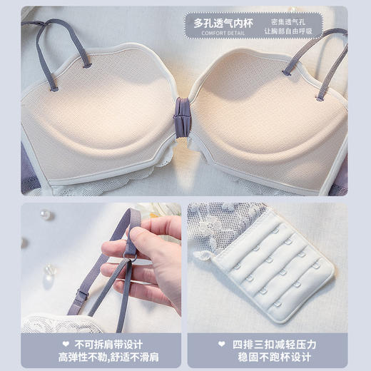 内衣女小胸显大聚拢无钢圈性感蕾丝跨境少女日系上托文胸罩套装厚 商品图2